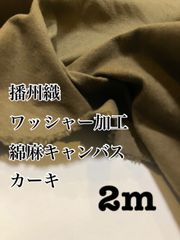 Item thumbnail for item b9ef3d43-45fa-464f-90a5-b221ca8174be