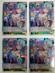 ヴァンガード オペレート・マスター フライハイツ RRR 4枚 - メルカリ