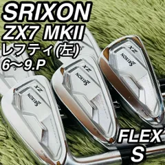 2026年最新】zx7 レフティの人気アイテム - メルカリ