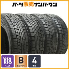 全送料込☆新品セイバーリング☆155/65R13☆軽自動車、ライフ