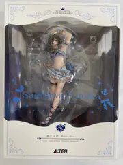 鷺沢文香 潮風の一頁Ver. アイドルマスター シンデレラガールズ 1/7 PVC＆ABS製塗装済み完成品