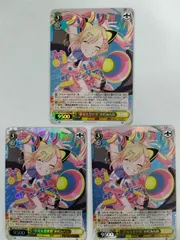 2026年最新】ヴァイス “夢現妄想世界”仲町あられ BDYの人気アイテム