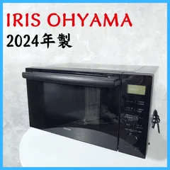 2026年最新】アイリスオーヤマ EMO-F518-6の人気アイテム - メルカリ