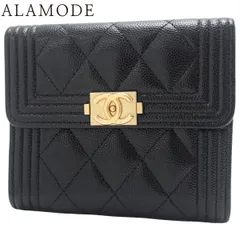 CHANEL(シャネル) ボーイシャネル 三つ折り ウォレット コンパクトウォレット ココマーク 折り財布 3つ折り キャビアスキン ブラック黒 ゴールド金具 レディース 40802182601【中古】【アラモード】
