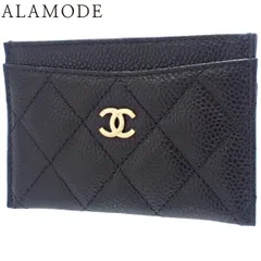 CHANEL(シャネル) マトラッセ ココマーク クラシック カードケース パスケース カードホルダー 小物 定期入れ キャビアスキン ブラック黒 ゴールド金具 AP0213 レディース 40802183534【中古】【アラモード】