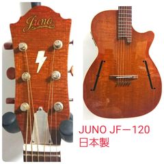 希少 ZUMA GUITAR Portable Nylon Guitar - メルカリ