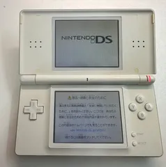 14 Nintendo DS lite ホワイト