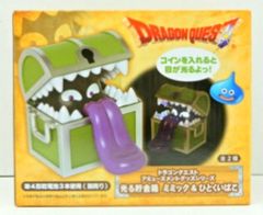 ドラゴンクエスト 光る貯金箱 ひとくいばこ ドラクエ - メルカリ