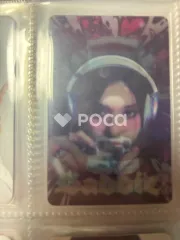 IVE イソ I'VE MINE SOUNDWAVE / STARSHIP-SQUARE ラキドロ