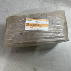 Item thumbnail for item 85bff4fc-fef7-41d8-89a2-b22bf524ad0d