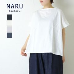 wafu リネン100% プルオーバー ブラウス ナチュラルベージュ M - メルカリ