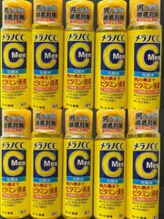 メラノCC Men 薬用しみ対策美白化粧水　10本セット