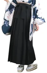 [KYOETSU] [キョウエツ] 袴 単品 無地 卒業式 レディースe 7f72c7ed