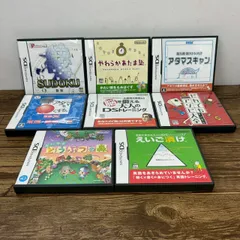 【8本セット】ニンテンドー　DS ソフト　任天堂　おいでよどうぶつの森　えいご漬け　数独　他