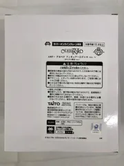 【未開封】アルベド オーバーロードIV AMP+ アルベド フィギュア～白ドレス ver.～（タイクレ限定）