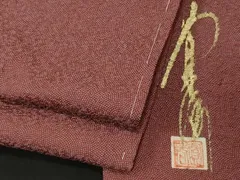 平和屋着物■江戸小紋　作家物　鮫小紋柄　正絹　逸品　CABD3445ev