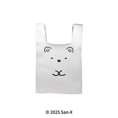 【新品】キャニットバッグ　すみっコぐらしシリーズ
