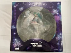 ♪初音ミク「マジカルミライ 2020 -Winter Festival-」Ver.■＊同梱不可