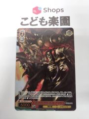 ヴァンガード 威圧怪人 ダークフェイス SP ヒストリーコレクション
