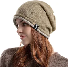 ニット帽子 防寒ニット帽 防寒帽子 無地 抗菌防臭 柔らかい シンプル ストレッチ性 蒸れない 暖かい 軽量 【軽くて暖かいの素材・肌に優しい・大きいサイズ】 フリーサイズ 秋冬 通勤 レディース 通学 ニット帽 男女兼用 [SIVAN]