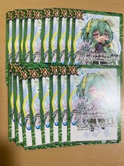 バトルスピリッツ プロモ 神世界の探検者アレックス 2枚セット - メルカリ