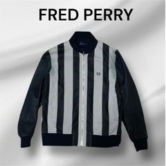 FRED PERRY 袖レザー トラックジャケット 紺 白 シープスキン 羊革 