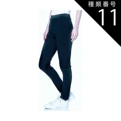 種類11:種類11：[11]TUZ505/ 種類1：TUZ505/Ｌ/ブラック(026) 【スキニーレギンス】【Tuche/トゥシェ】【レギパン】【グンゼ】秋冬　裏起毛だけどかなり薄めです　レギンスパンツ　すっきり細身　 アンクル丈 ブラック　ネイビー　ブラウ
