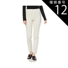 種類12:種類12：[12]TUZ505/ 種類1：TUZ505/Ｌ/ブラック(026) 【スキニーレギンス】【Tuche/トゥシェ】【レギパン】【グンゼ】秋冬　裏起毛だけどかなり薄めです　レギンスパンツ　すっきり細身　 アンクル丈 ブラック　ネイビー　ブラウ