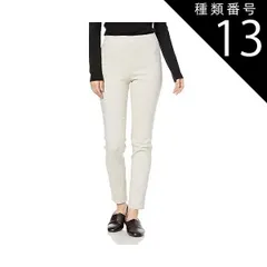 種類13:種類13：[13]TUZ505/ 種類1：TUZ505/Ｌ/ブラック(026) 【スキニーレギンス】【Tuche/トゥシェ】【レギパン】【グンゼ】秋冬　裏起毛だけどかなり薄めです　レギンスパンツ　すっきり細身　 アンクル丈 ブラック　ネイビー　ブラウ