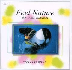 アドベンチャーワールド CD Feel Nature～やさしさをあなたに～ - メルカリ
