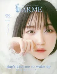 2026年最新】larme 雑誌 まとめ売りの人気アイテム - メルカリ