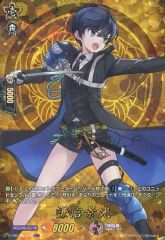 三国志大戦3 EX孫尚香 新品 - メルカリ