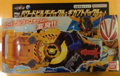 Item thumbnail for item a09b0046-9423-4141-aaa5-f722a108e885