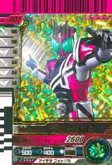【中古】ガンバライド No.2-001[LR]：仮面ライダーディケイド
