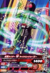 Item thumbnail for item 0790bc03-2329-468e-8e02-67a21e95d385