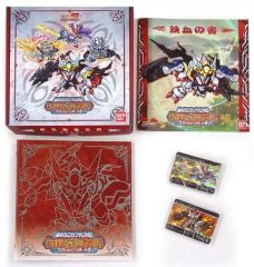 聖闘士星矢 新生セイントパラダイス よみがえれ!英雄伝説 カードダス