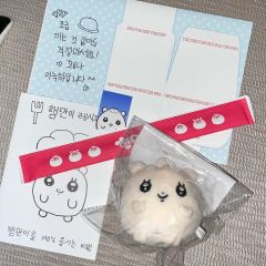 送料込み) SEVENTEEN(セブンティーン・セブチ) ミンギュ(MINGYU) 音楽
