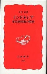 Item thumbnail for item 5bf136dd-7a29-49f6-912c-7f89c7b3970b