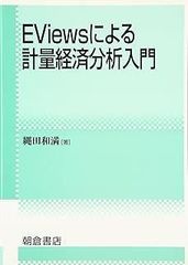 Item thumbnail for item 79ba0cd7-e140-4a9f-9c87-a51906ee646b