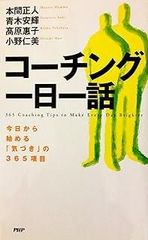 Item thumbnail for item 8b98fa1b-5327-4594-8d9b-8bb2a8e8cd96