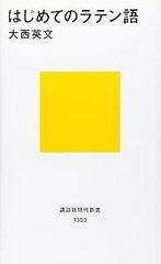 Item thumbnail for item 31f2cc62-09e4-4933-b839-5e41153fb6a2