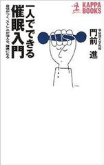 Item thumbnail for item acda160f-7752-40cd-a37d-6d7fd2380336