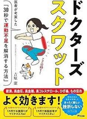 Item thumbnail for item a7ab5bb3-b766-4fdc-b2cb-b0e619dd35fd