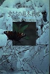 Item thumbnail for item 720e71ed-0d27-46c5-90b4-8635c4b6e340