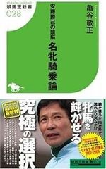 Item thumbnail for item 7f0f9fb9-1260-475b-93ef-65d9212a7c2b