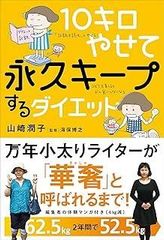 Item thumbnail for item 203ec467-cd6b-4081-a6e1-96a34b9c6460