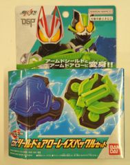 Item thumbnail for item f9d15bed-267e-4ac7-98da-3cb979ebc721