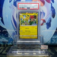 PSA10 ゲンガーEX XY メガマスターデッキビルドBOX「パワースタイル