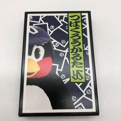 Item thumbnail for item d35321b2-c018-4e58-a1c2-26bb834b7c77