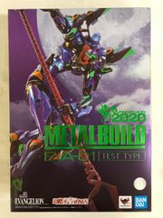 METAL BUILD 에반게리온 초호기 [EVA2020]